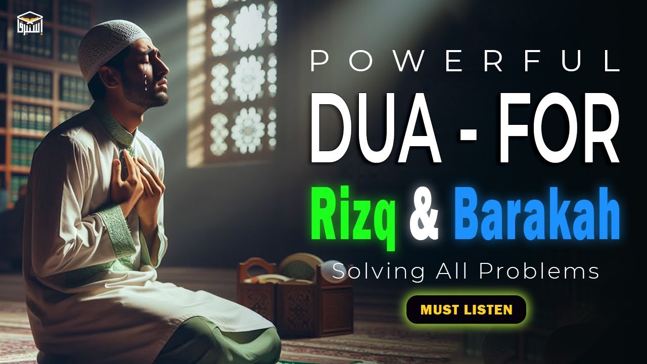 Life-Changing DUA For Morning 🌅 | Rizq, Protection, Peace & Barakah | Istabraq TV