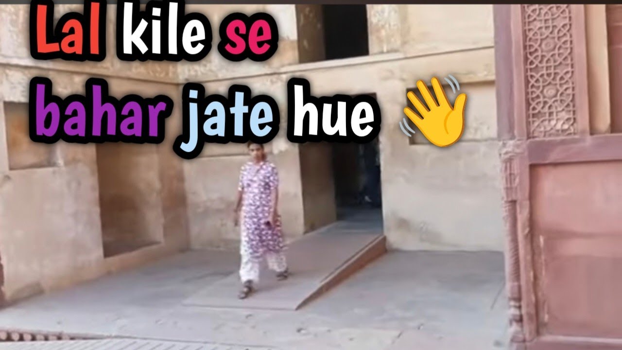 HANGAMA | OFFICIAL | AKILA KI VIDEO | YAMAN KHAN#rashidrabiyavlogs #comedy 