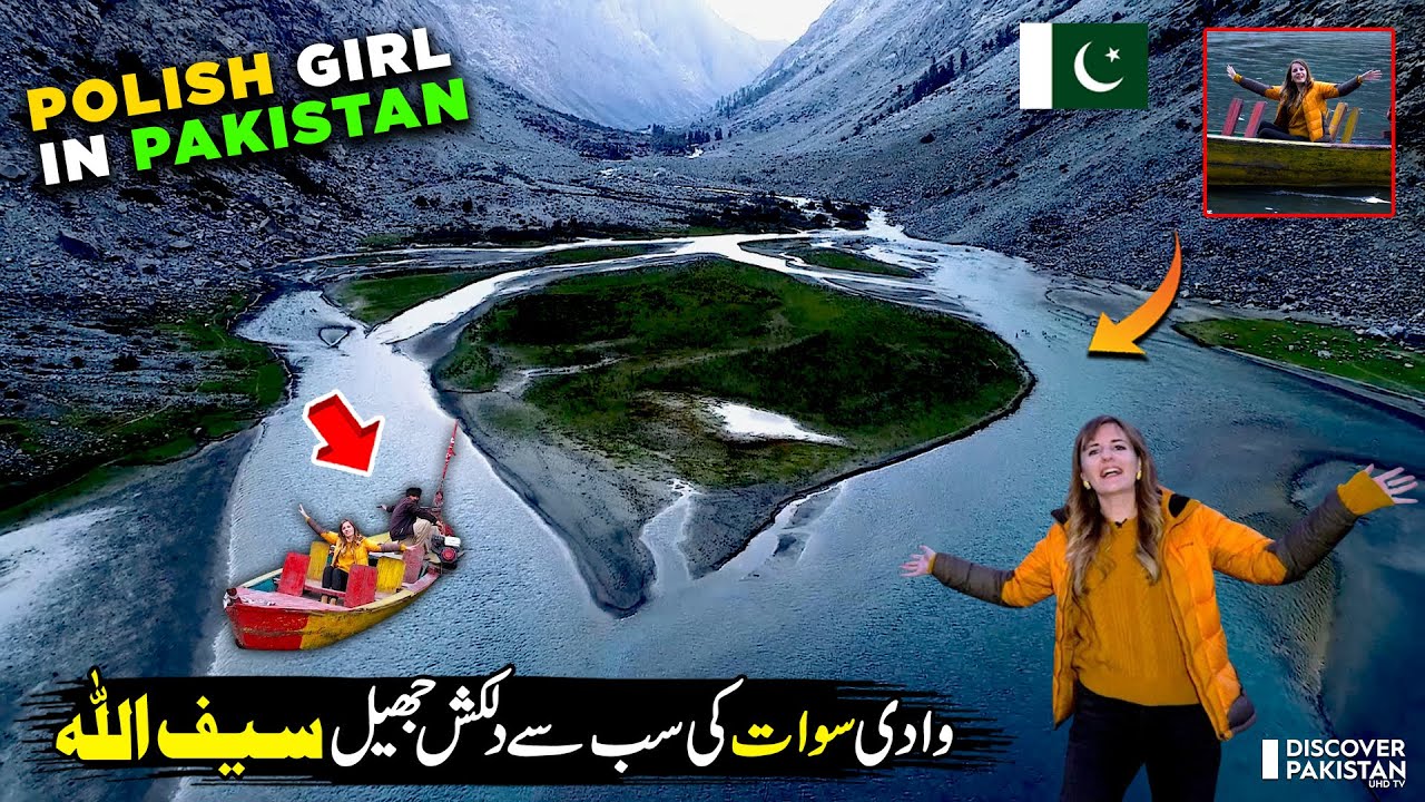 Heaven on Earth | Explore Stunning Beauty of Saifullah Lake in Swat Valley | Dil Hai Pakistani