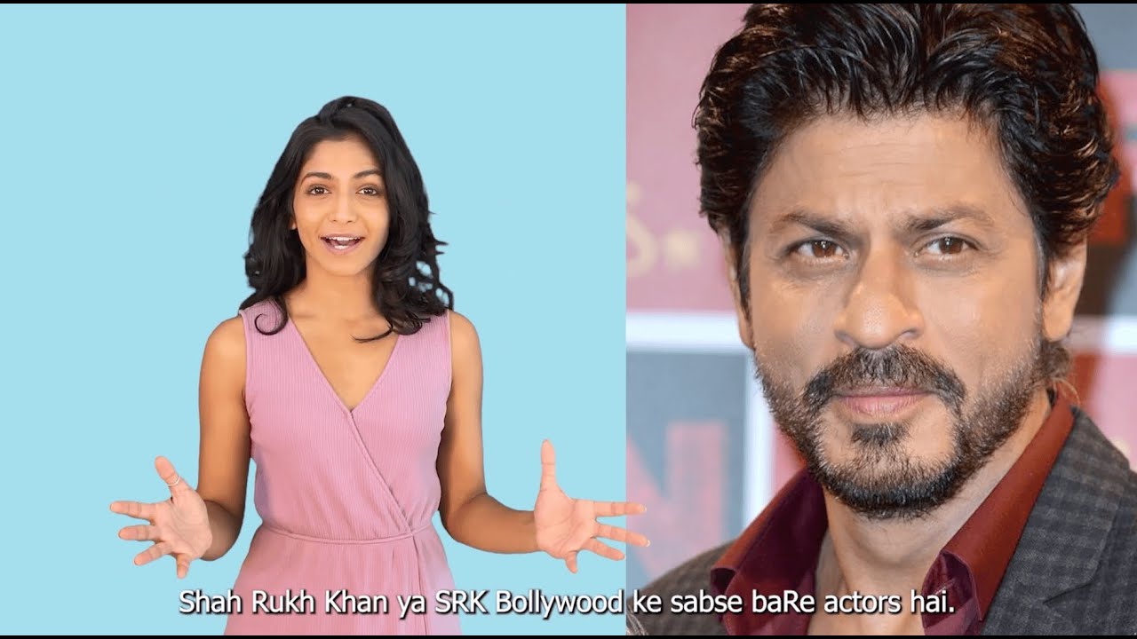 Who is Shah Rukh Khan? A Hindi Explainer Video for Kids