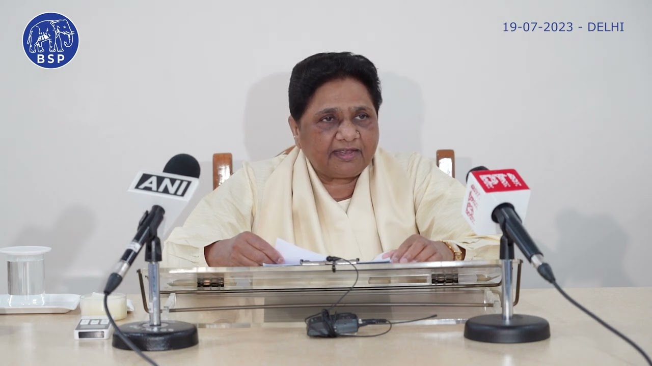 BSP LIVE : 19-07-2023,  Km. Mayawati Ji , National President-Press Meet, New Delhi