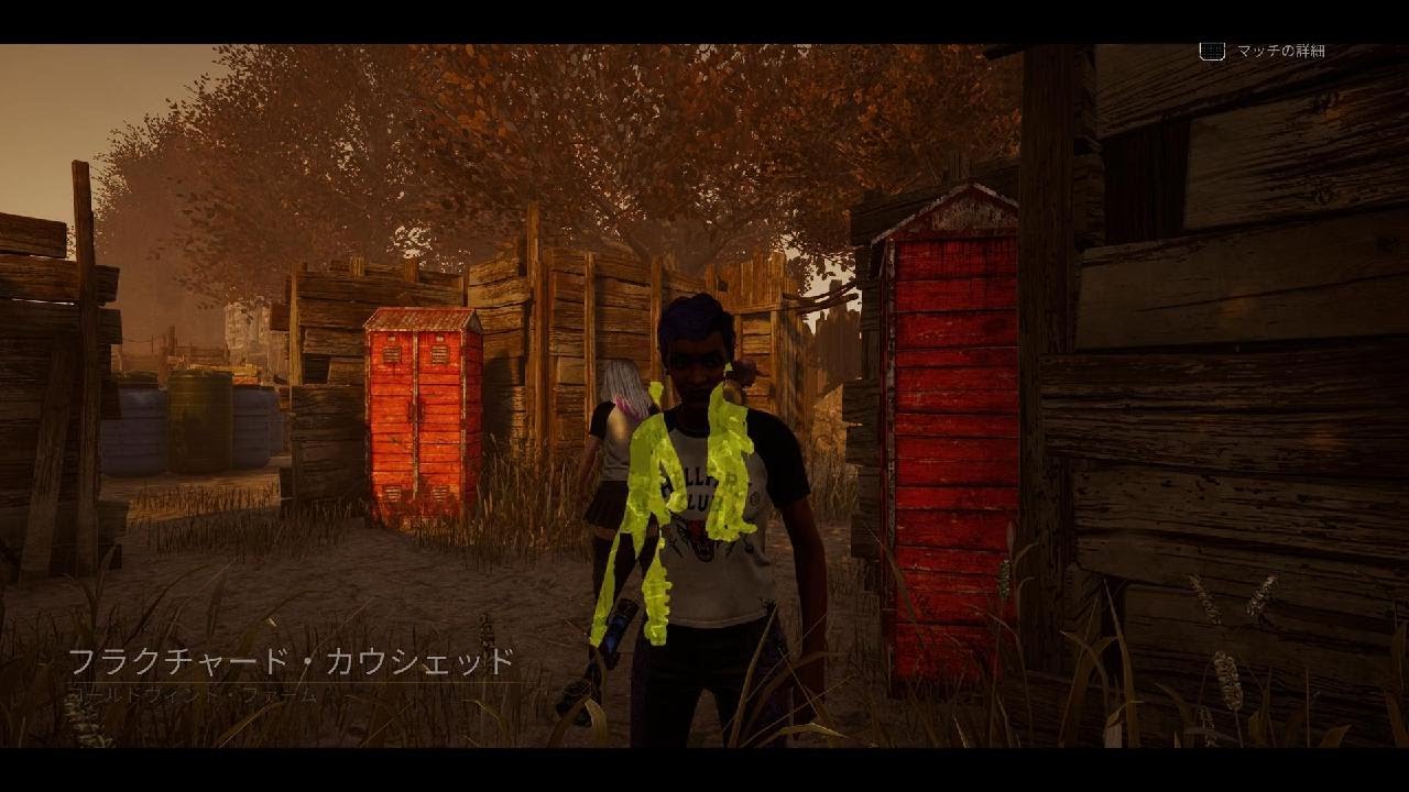 Dead by Daylight_20260208000530