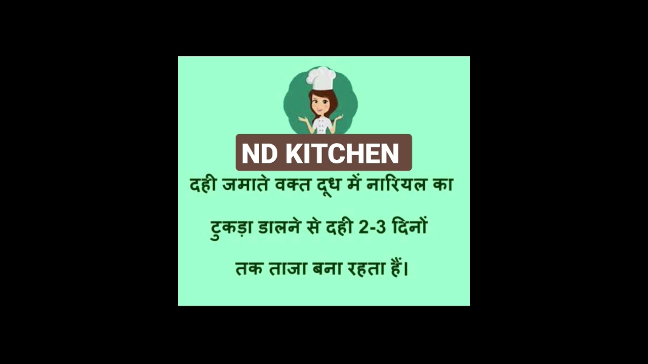 Daily kitchen tips 