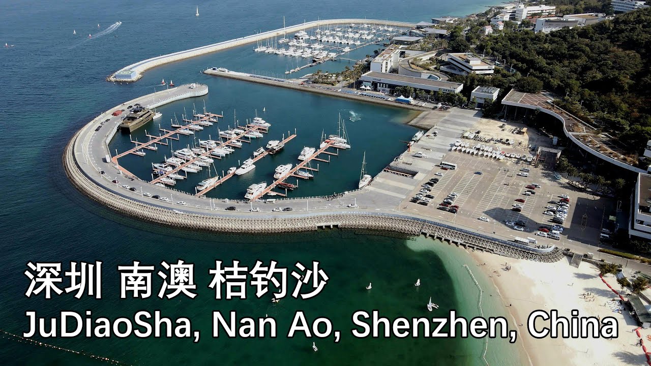 Best place: leisure vacation | Judiaosha | shenzhen | china | sailing [4K 60FPS]