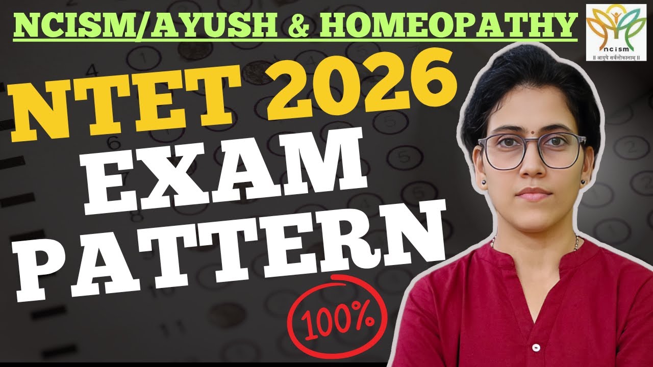Какие изменения в ПРОГРАММЕ ЭКЗАМЕНА NTET 2026 вам нужно знать?