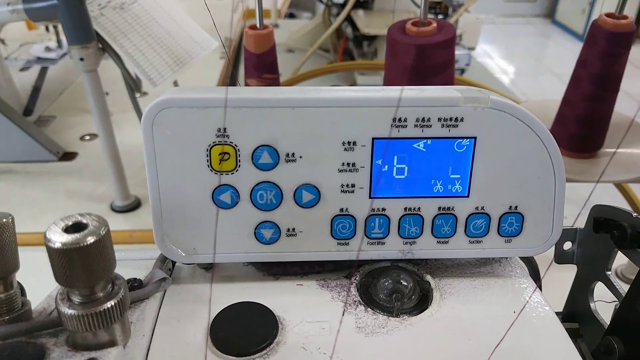 Calibration Sensor Overlock JACK JK-798TE