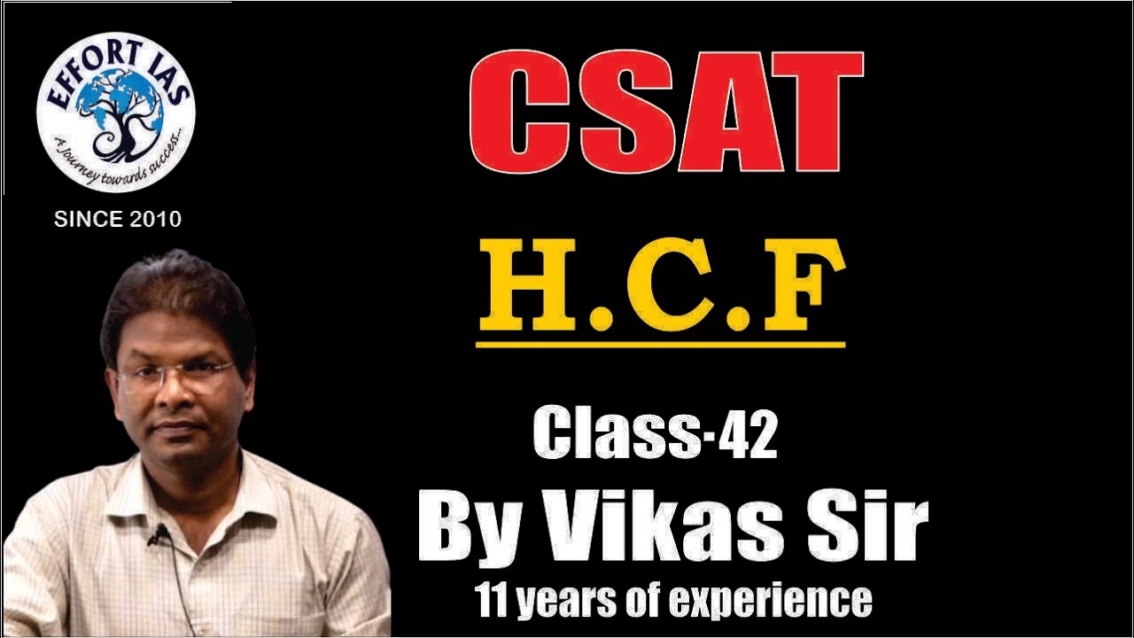 CSAT & Other Competitive exams (H.C.F)   by Vikas Sir || UPSC/State-Pcs