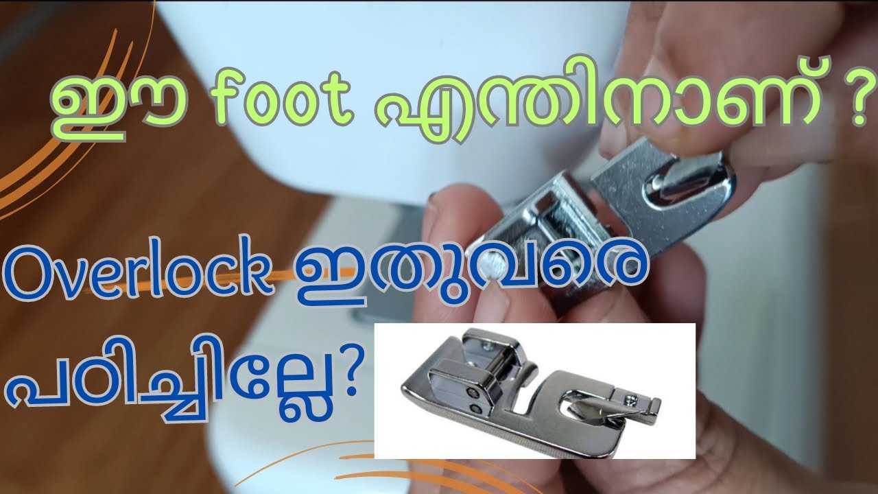 usha janome rolled hem foot tutorial malayalam 