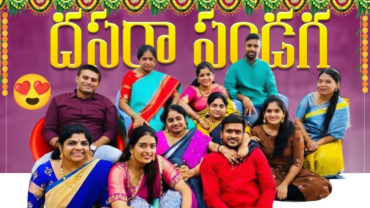 Ma village lo Dussehra pandaga 😍❤️🥰 |AnshuReddy |AmulyaReddy