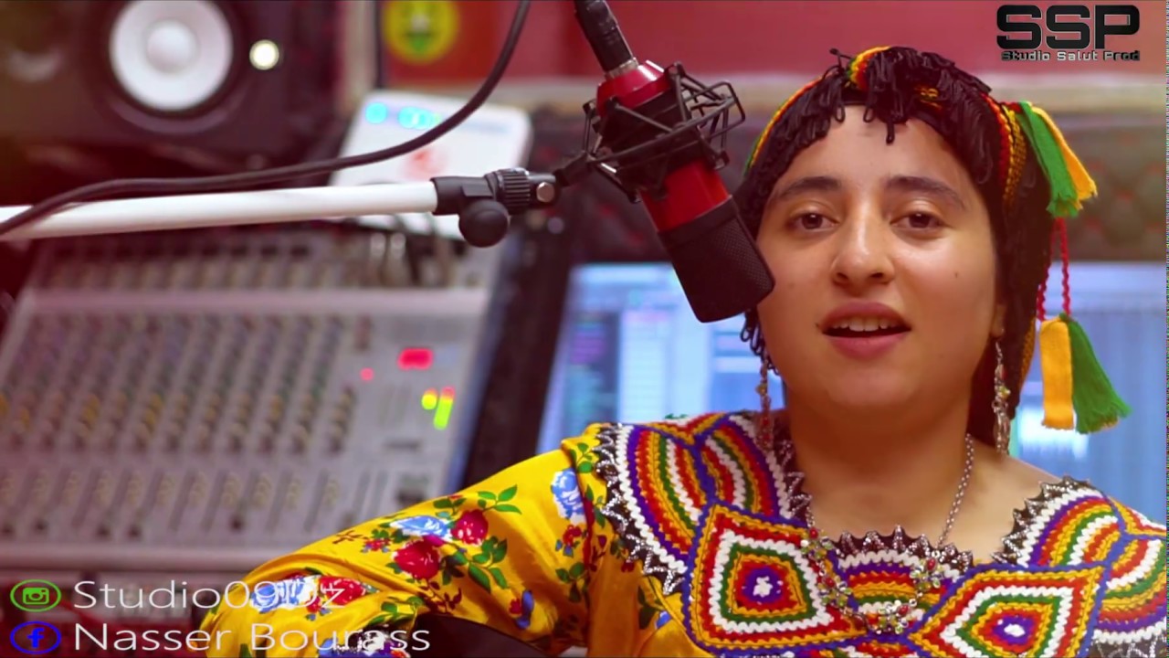 Matoub Lounes Tighri n Taggalt Cover  by Nour El Houda Marouf