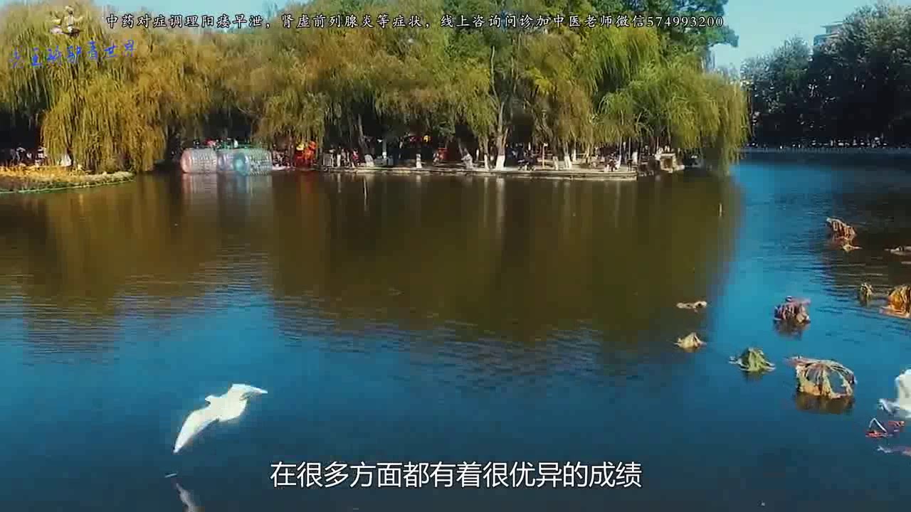 云南适合养老的城市，不是大理和丽江，大家应该都猜到了吧！