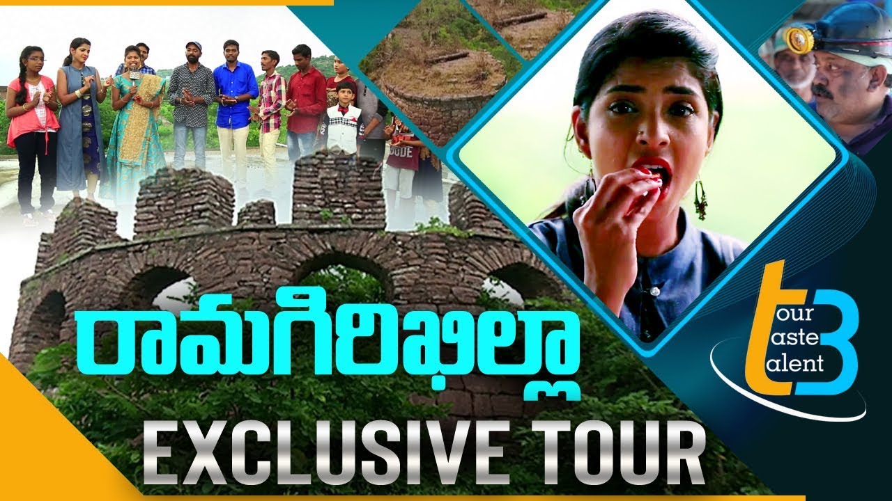Tour Taste Talent 😍 T3 | Peddapalli Exclusive Tour | Ramagiri Fort | Telangana Tourist Places