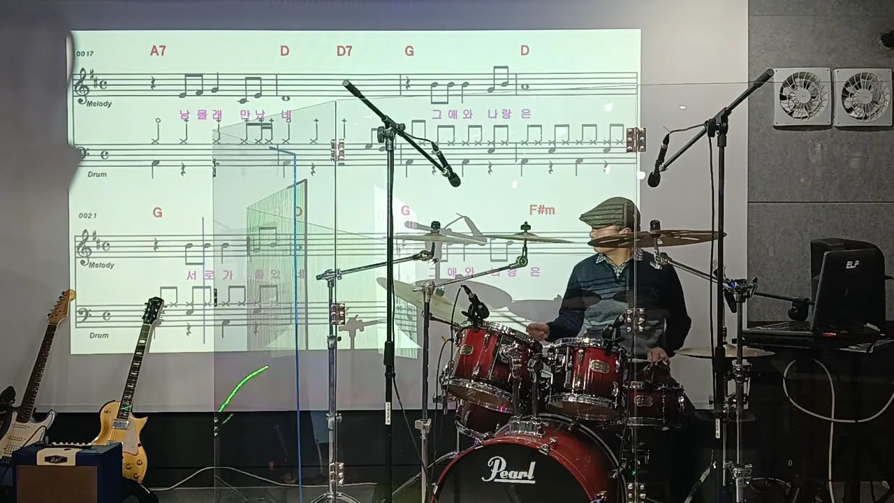 그애와 나랑은-이장희