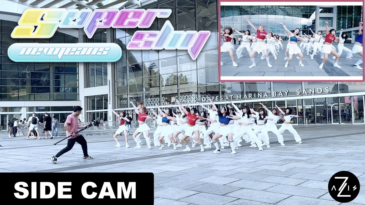 [KPOP IN PUBLIC / SIDE CAM] NewJeans (뉴진스) 'Super Shy' | 25-DANCER COVER | Z-AXIS FROM SINGAPORE