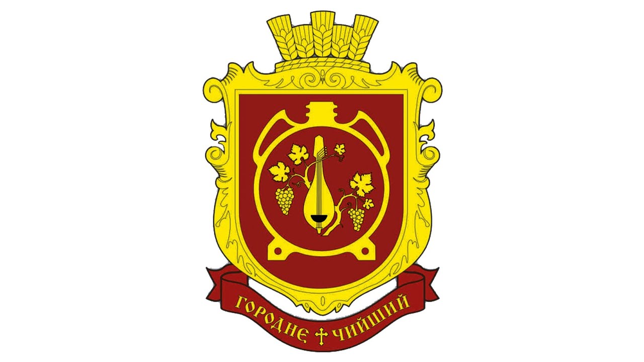 200-летие с Огородного (Чийший)