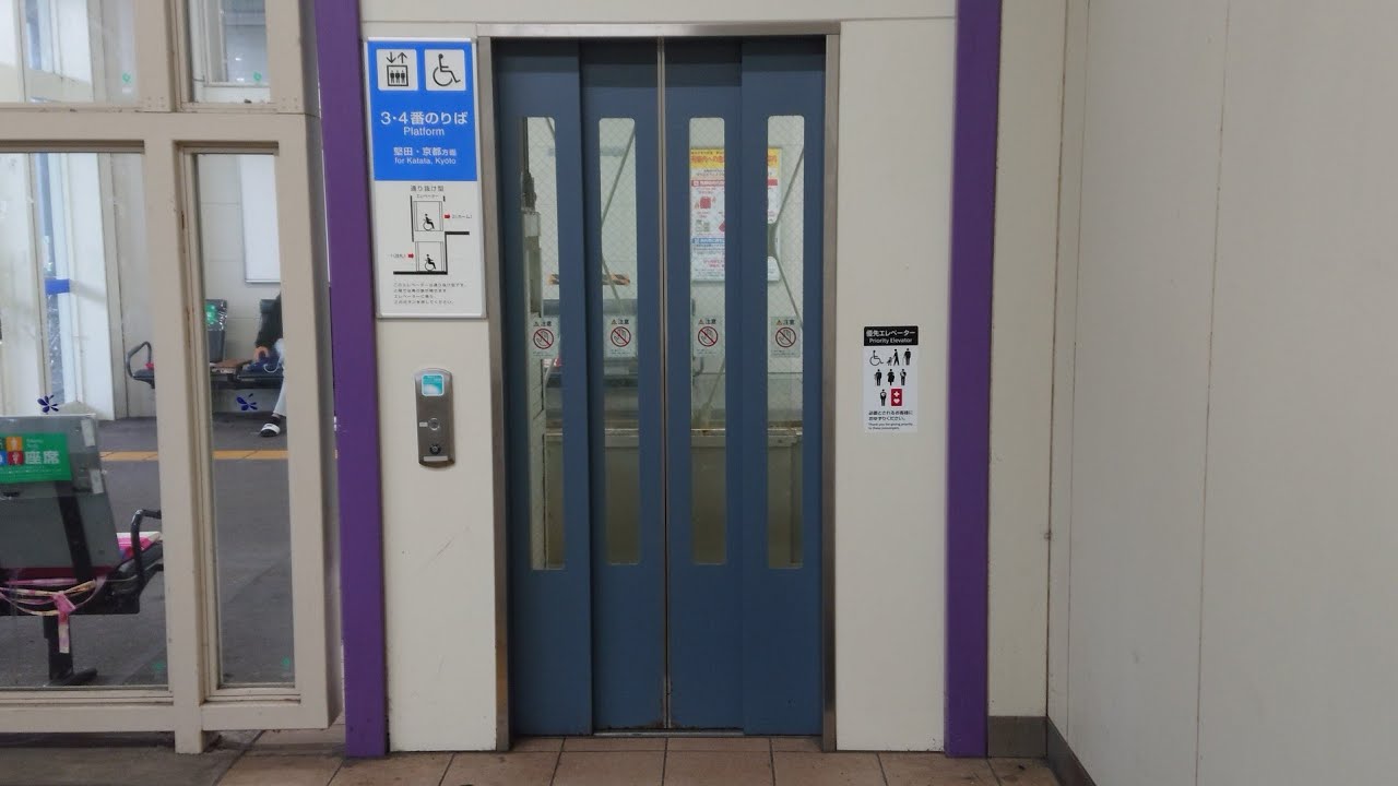 安曇川駅 通り抜け型エレベーター 3・4番のりば