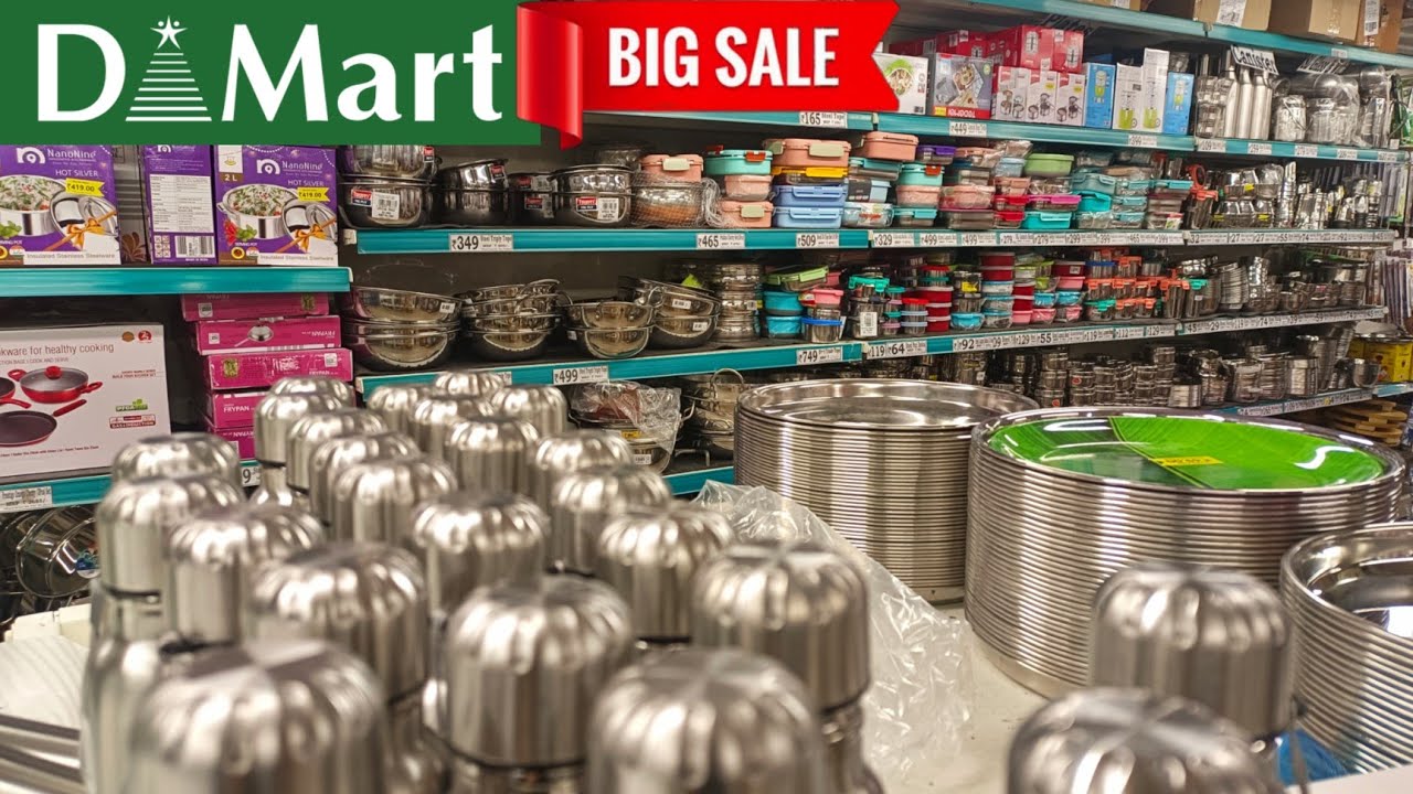 DMART STEEL: ВЫГОДНЫЕ ПРЕДЛОЖЕНИЯ | ЛУЧШИЙ ЦЕНТР ВЫГОДНЫХ ПРЕДЛОЖЕНИЙ