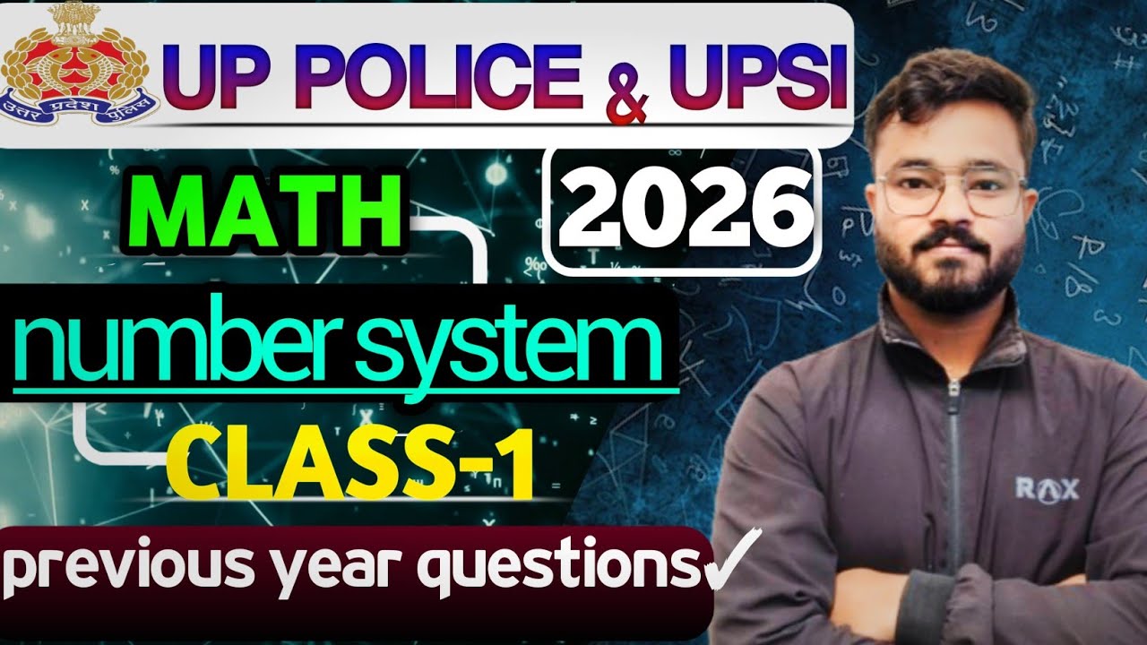 UPSI&UP POLICE CONSTABLE  NUMBER SYSTEM CLASS-1 PREVIOUS YEAR BASED| UPSI EXPECTED QUESTIONS| 