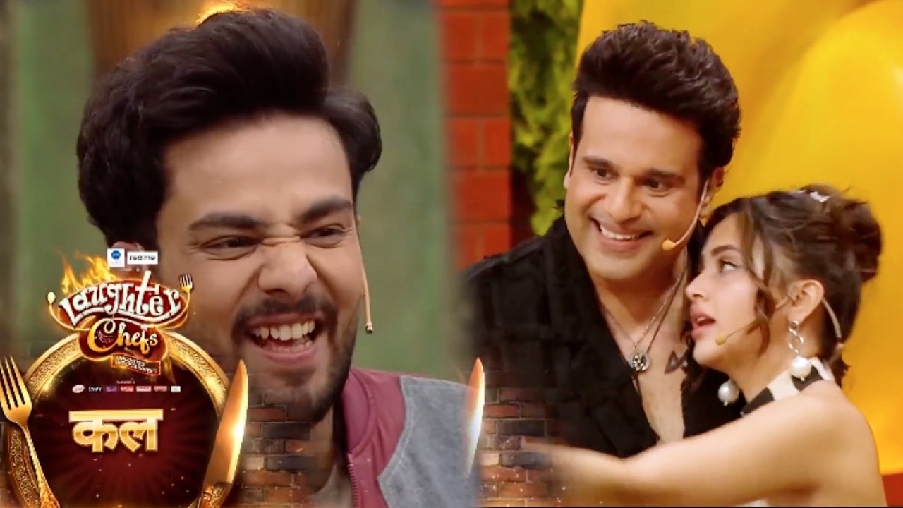 Laughter Chef Season 3 New Promo |