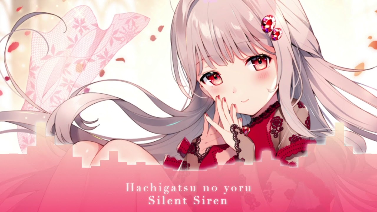 Nightcore Hachigatsu no yoru (八月の夜)/Silent Siren