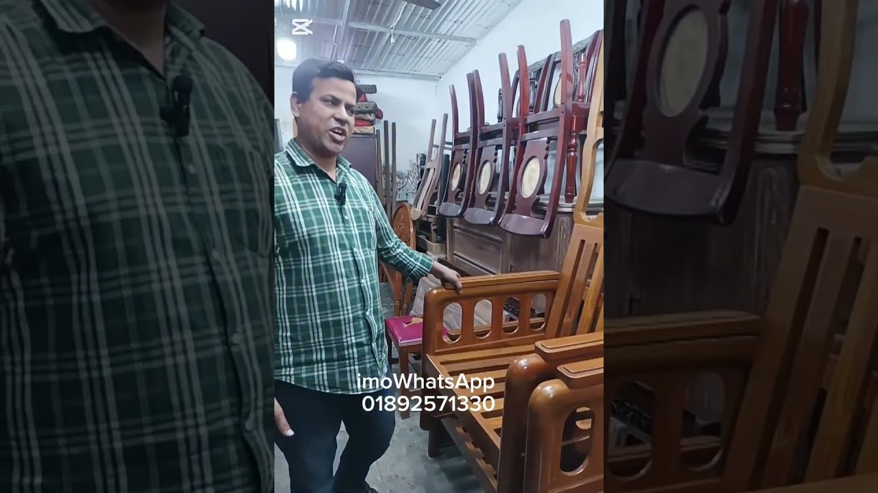 পুরাতন ফার্নিচার ক্রয় /বিক্রয় করা হয় ৪২/ক জিগাতলা নতুন রাস্তা ধানমন্ডি ঢাকা imoWhatsAp01892571330