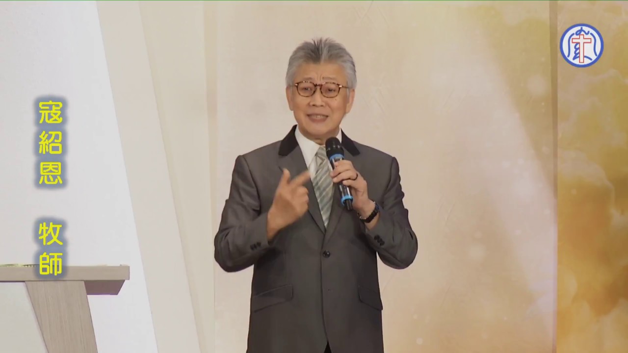 20180930 2018「幸福小組」啟動－佳美腳蹤