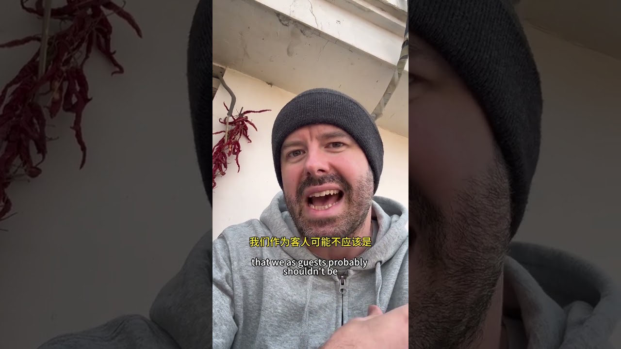 なぜ私は中国で「正義のために声を上げなくなった」のか？中国文化と西洋文化の大きな違いは、公共の場での不適切な行動への対処方法にある。中国文化は調和を重視し、この非対立的な考え方がしばしば調和のと...