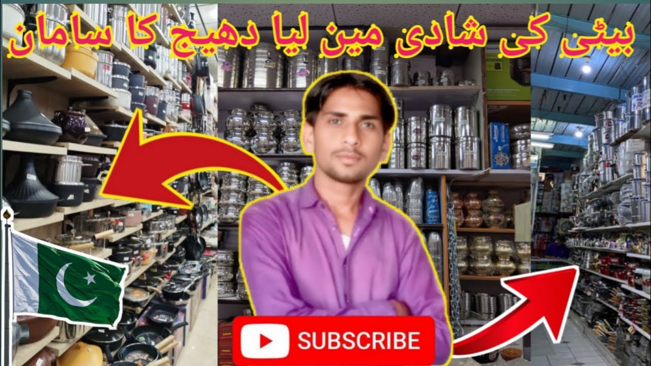 SANATNI HINDU PAKISATN MAIN KASE KARTEN HEN BETI KE SHADI//NANJI VLOG PAKISTAN MAIN HINDUON KE SHADI