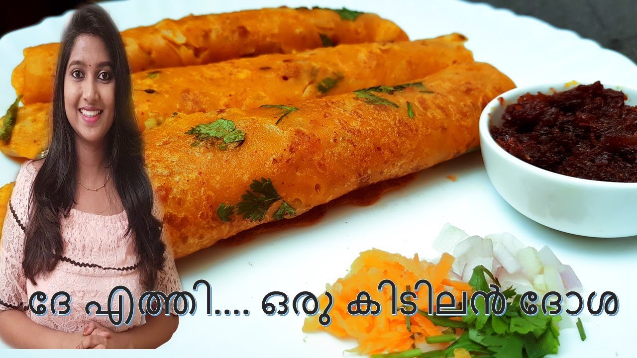 Healthy and Tasty  Carrot Wheat Dosa | Easy Breakfast & Dinner Recipe | Wheat Flour Recipe