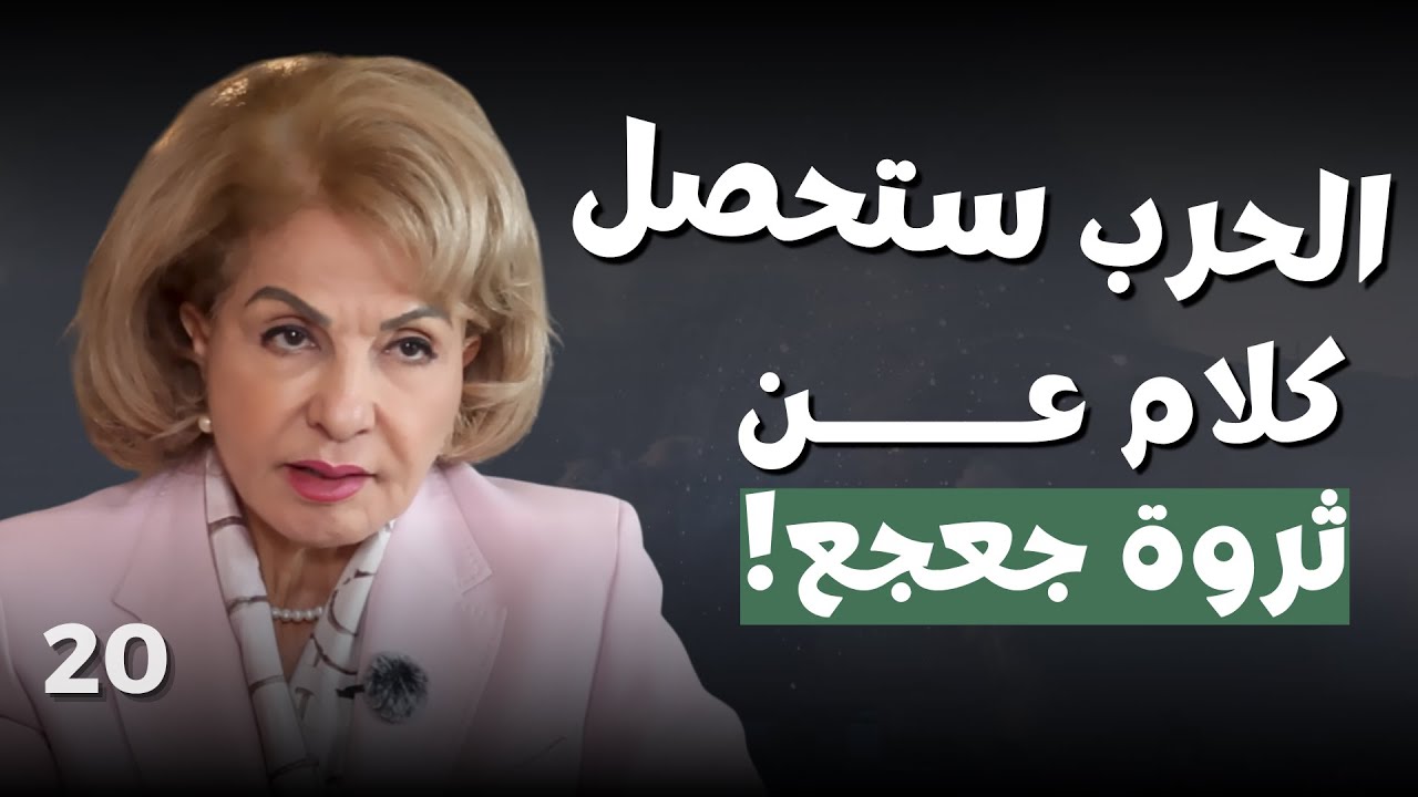 تطورات خطيرة والحزب يهدد معركة ستدار من ٤ جدران.. بشرى الخليل:فضيحة خطيب اورتاغوس وهكذا يستفيد الشرع