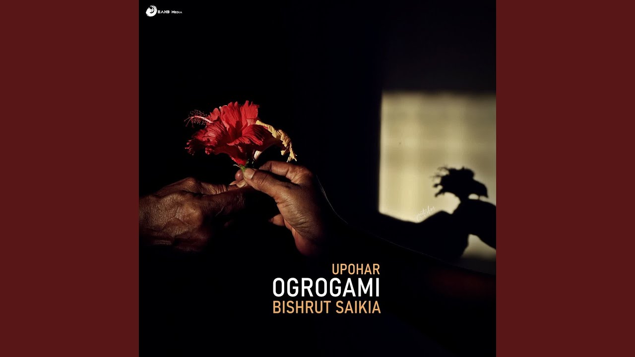 Upohar (Ogrogami)