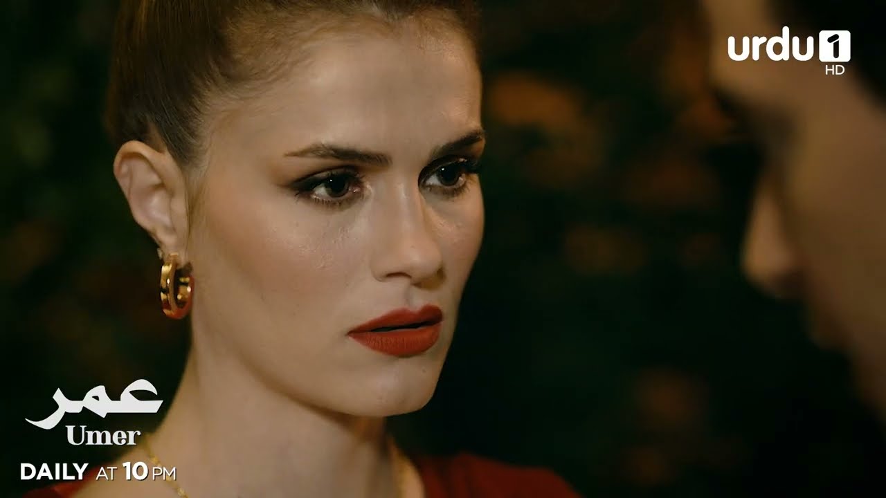 Umer | Episode 115 Promo | Turkish Drama