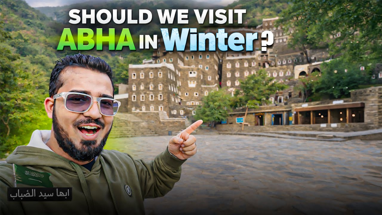 We Visited Abha in Winter 😲 | Reality of Winter Experience