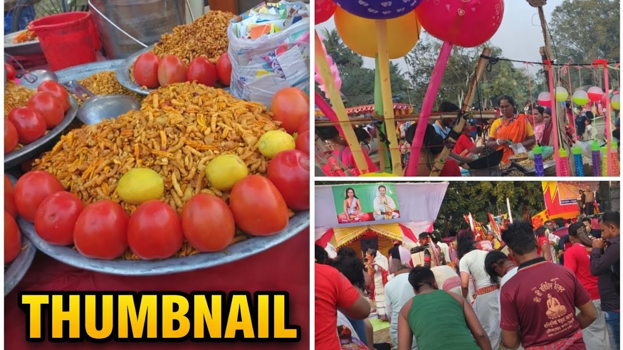 আমাদের স্কুল মাঠে বিশাল বড় একটি সম্মেমিলন হয়েছিল