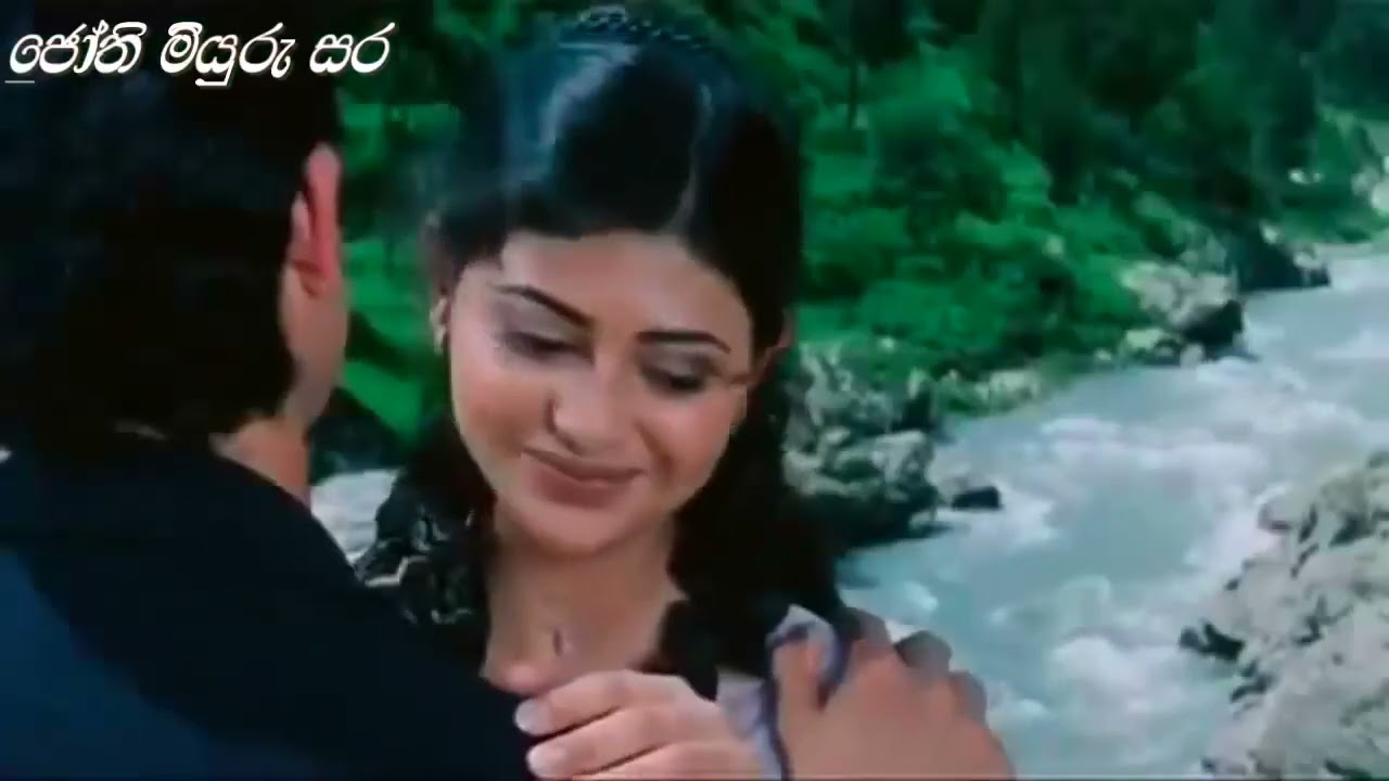 sada  modu   wela  nagena  සද  මෝදුවෙලා  නැගෙනා  hr   jothipala. latha  walpola