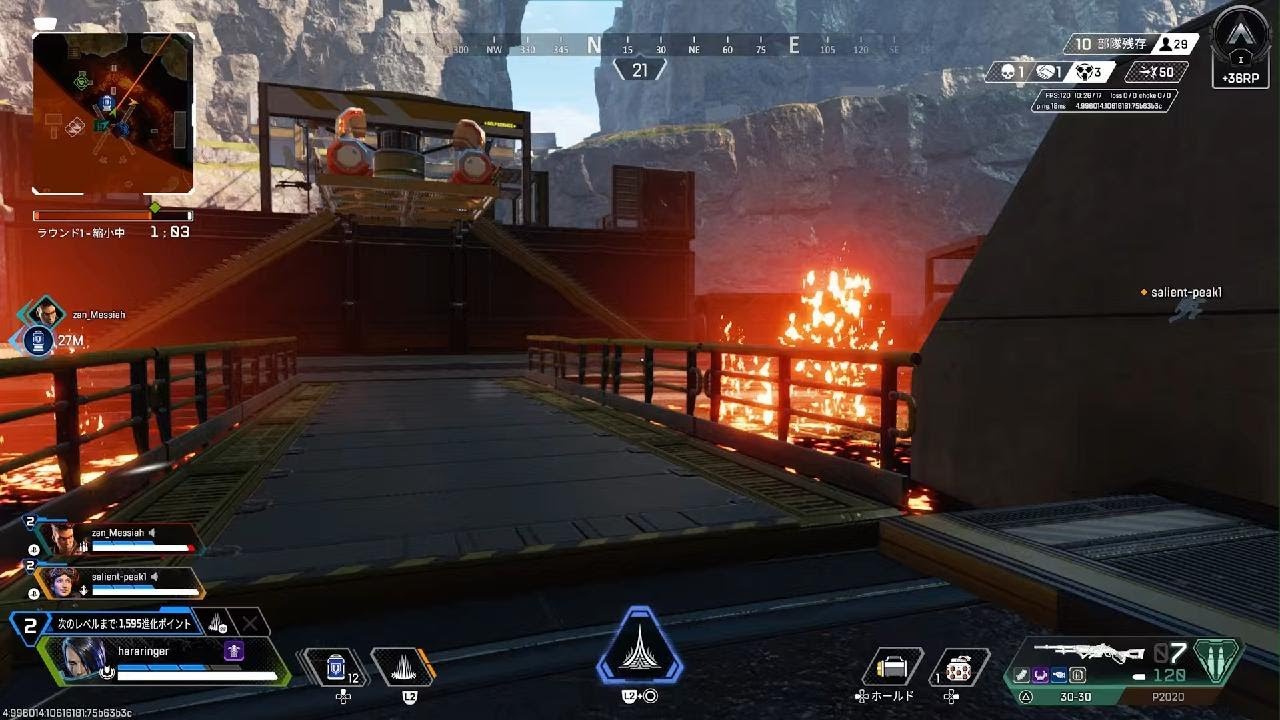 Apex Legends_20260216144242