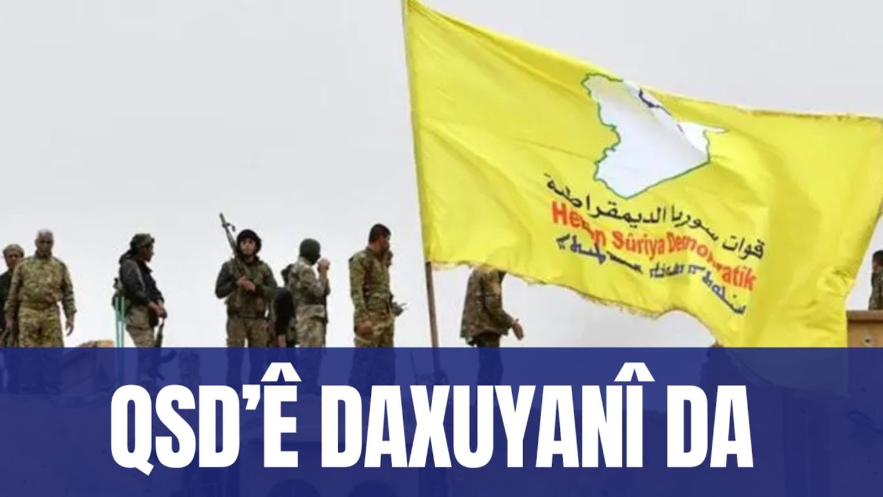 Ji Navenda Çapemeniya QSD'ê Derbarê Hevdîtinên Şamê de daxuyanî