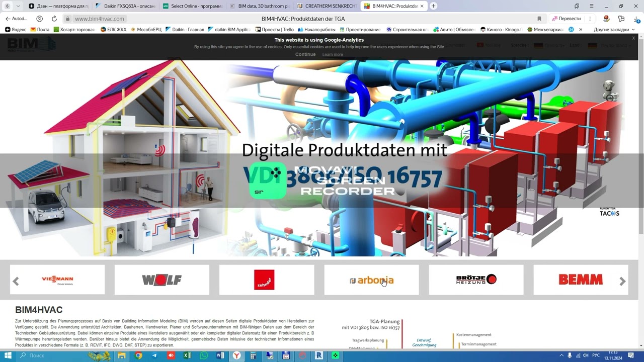Как вставить в Revit 2022 семейства для ОВК