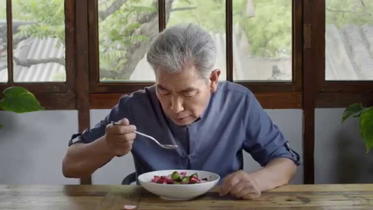 GYENNO Spoon
