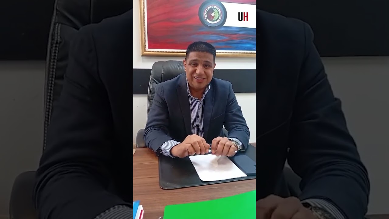 Hugo Meza: 