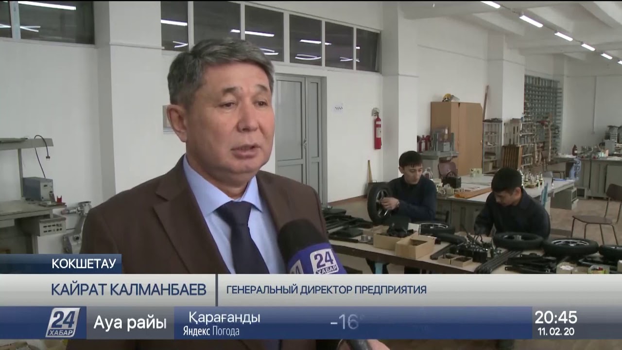 Производство инвалидных колясок открылось в Кокшетау