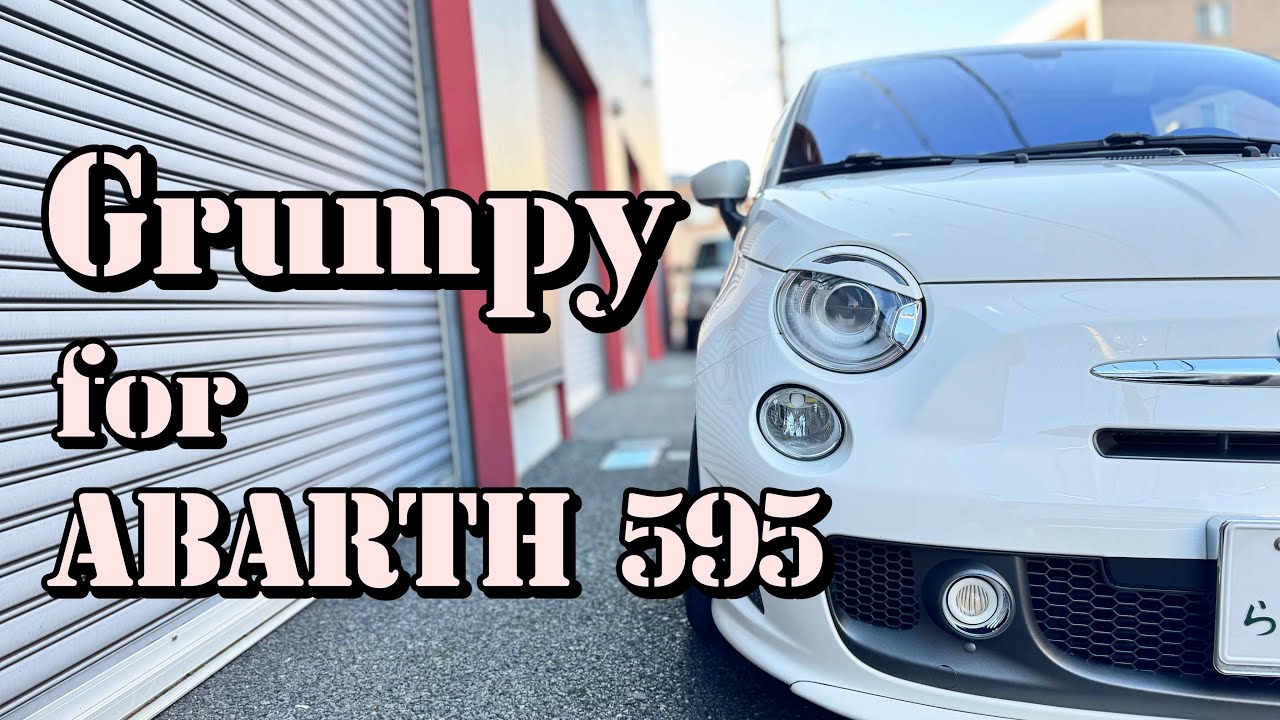 #264 ABARTH Grumpy ヘッドライトをかっこよく