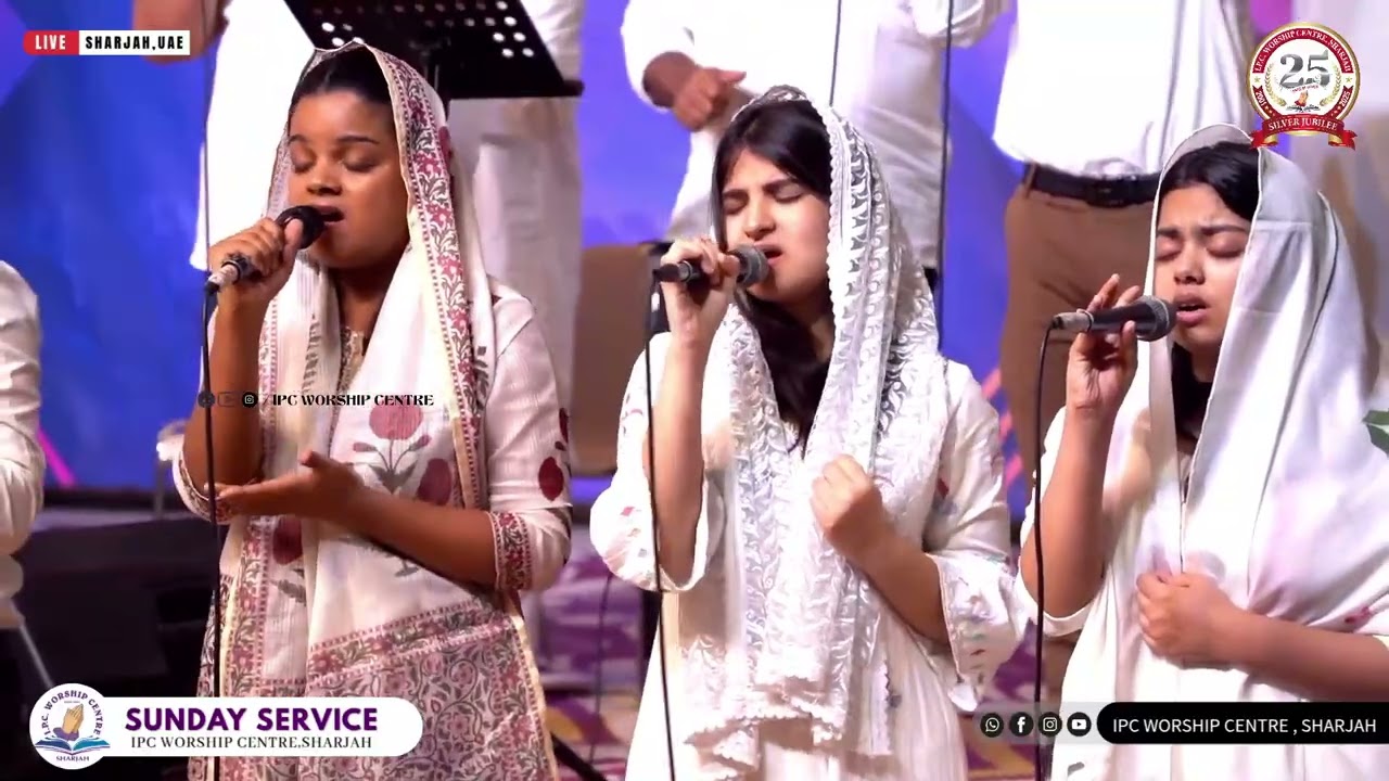 ഏഴുവിളക്കിൻ നടുവിൽ /Ezhu vilakkin Naduvin/Worship Session