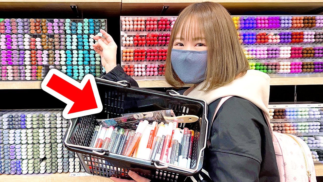 NO BUDGET Art haul! Buying ALL COPIC MARKER refills!?