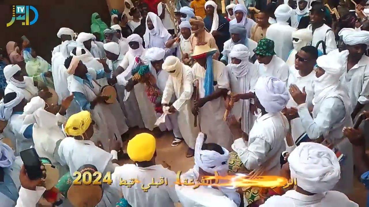 الزيارة السنوية (الفزعة ) اقبلي تيط 2024