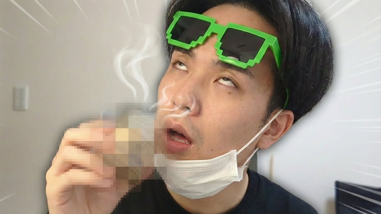 ○○○の匂いでキマってみた