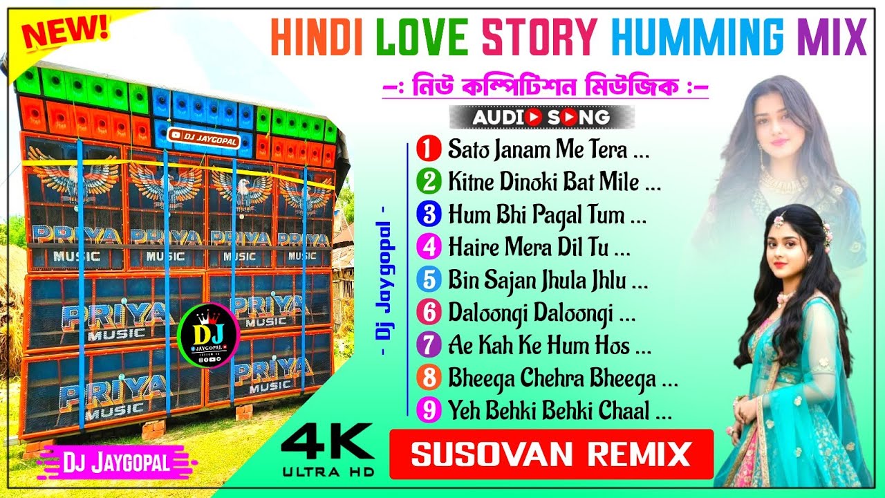 Hindi Love Story Humming Mix ✨ Dj Susovan Remix ✨ Dj Bm Remix Hindi Song ✨ Dj Rx Remix Hindi Song