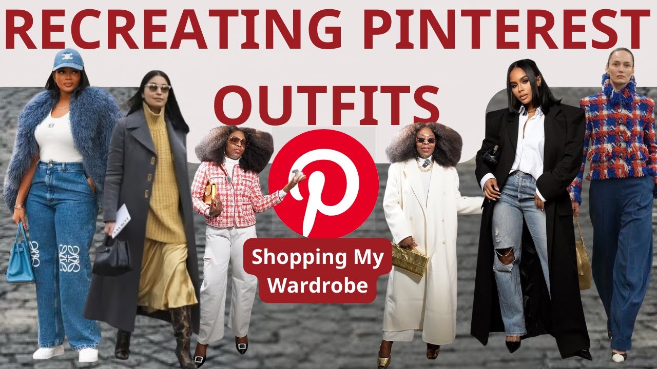 Как воссоздать зимние образы 2026 года с Pinterest | Покупки из моего гардероба