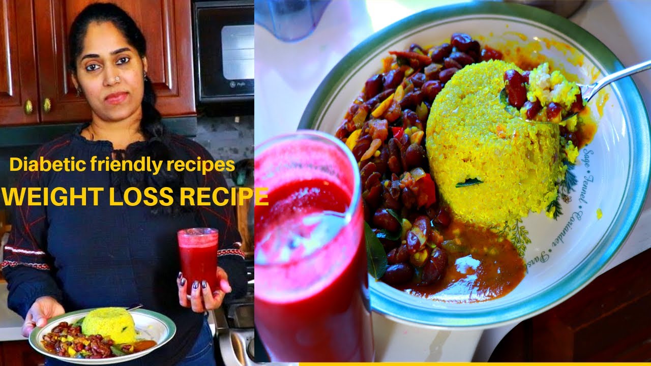 തടി കുറക്കുവാനും ഷുഗർ നിയന്ത്രിക്കാനും HEALTHY BREAKFAST കിൻവ | QUINOA UPPUMAVU  RAJMA CURRY | JUICE