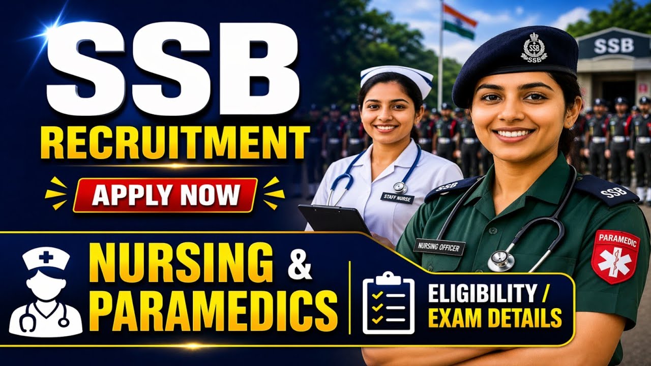 Central Government Nursing & Paramedical Jobs / How To Apply / Eligibility 